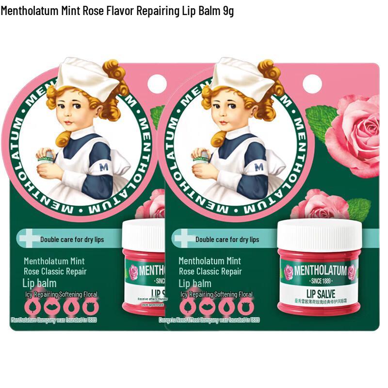 Mentholatum Mint Rose Repair Lip Cream