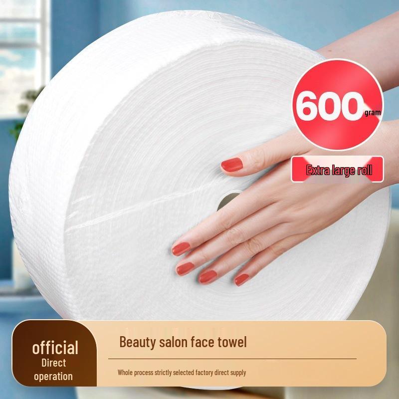 Thickened Disposable Cotton Face Wipes: Makeup Remover & Salon Soft Towels Pearl Texture 600g (Approx. 170 Sheets)