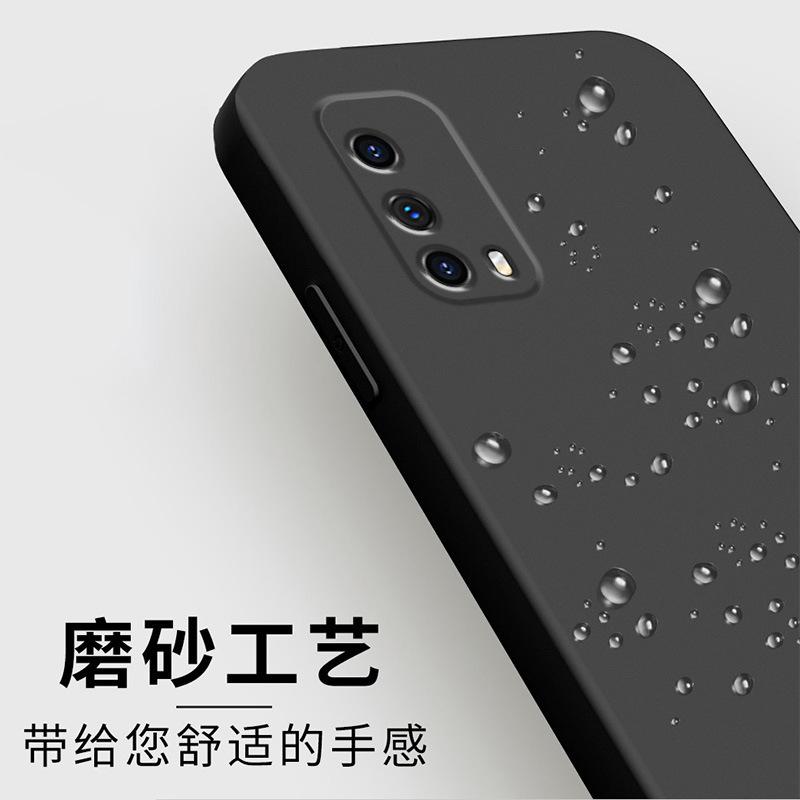 Applicable to vivoiqooz1x mobile phone case protective case liquid soft silicone all-inclusive anti-drop male and female shell