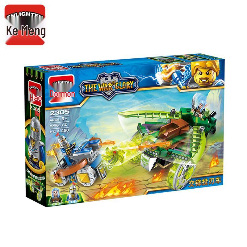 Qimeng Glory Building Blocks: Sirius Chariot 2305, 2310, 2312 & Knight Mecha 2313 Assembly Set