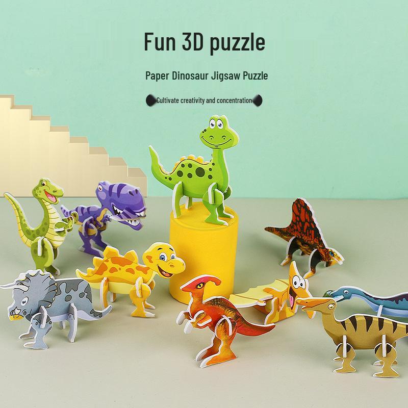 Kids' Classroom Award & Birthday Gift