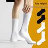 "Unisex Pure Cotton Socks: Sweat-Absorbing Deodorizing Options In Long Sports or Short Styles, Black and White Boat Socks Available."