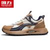 Warrior Men's Breathable Lightweight Casual Running Shoes