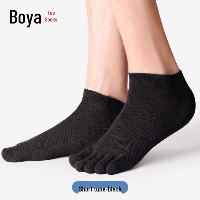 Men's Plus Size Pure Cotton Anti-Odor Five-Toe Mid-Calf Socks