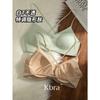 Invisible Seamless Cross Back Push Up Wireless Thin Cup Bra With Thin Shoulder Straps