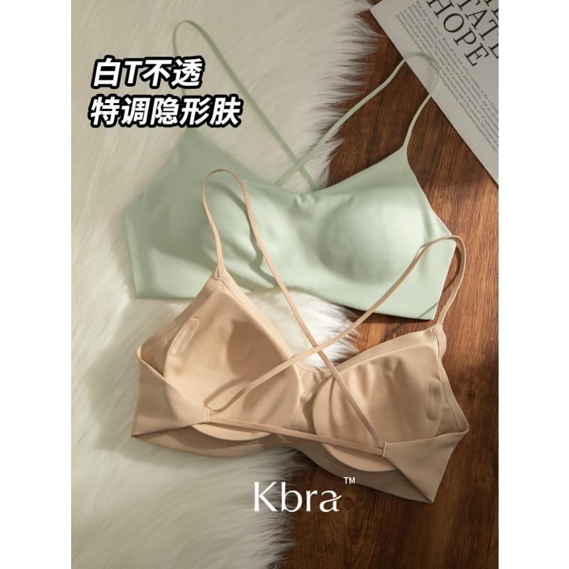 Invisible Seamless Cross Back Push Up Wireless Thin Cup Bra With Thin Shoulder Straps