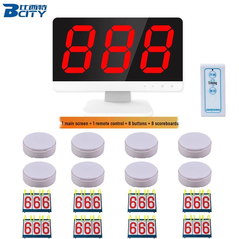 Bcity Q6 Wireless Smart Quiz Buzzer System