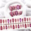 French Ice Translucent Cat Eye Nails - Stylish Purple Floral Manicure Tips