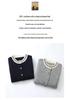 Women's Autumn Color Block Cashmere Cardigan Sweater
