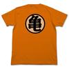 COSPA Dragon Ball Kai Turtle T-shirt Orange XL