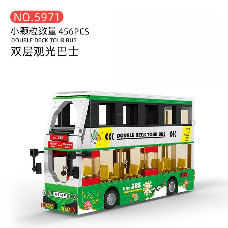 Double-Decker Bus School Bus Building Blocks, Transportation Tools, Small Particle Assembly Building Blocks Boy Toys
