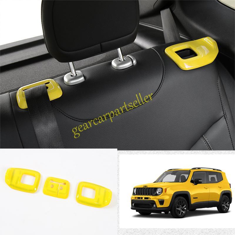 For Jeep Renegade 15-2023 Solar Yellow Rear Seat Adjust Button Cover Trim 3pcs