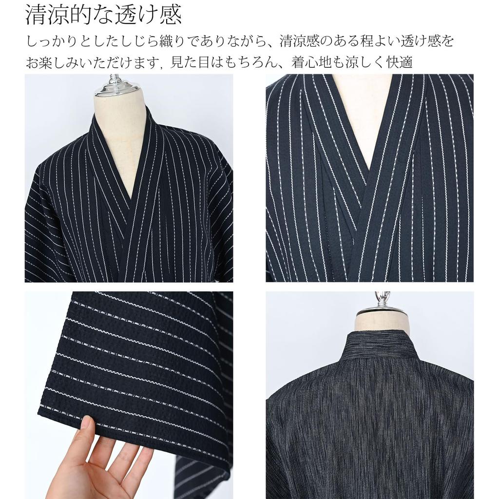 Yukata FBA [HOHO AYUMU] Men's (Single Item) [K Pattern] [Size L]
