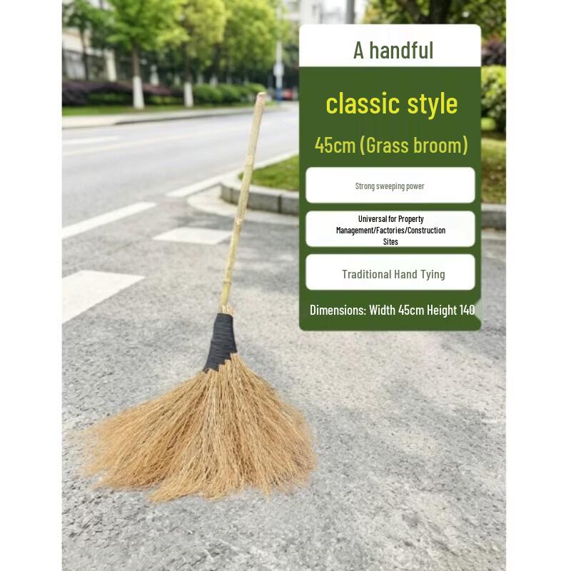 Fei Ang Gold Wire Grass Bamboo Broom