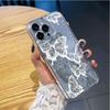 Sketch Butterfly for Iphone16promax Mobile Phone Case Apple 15 Anti-drop 14pro Chinese Painting 13/12 New Model