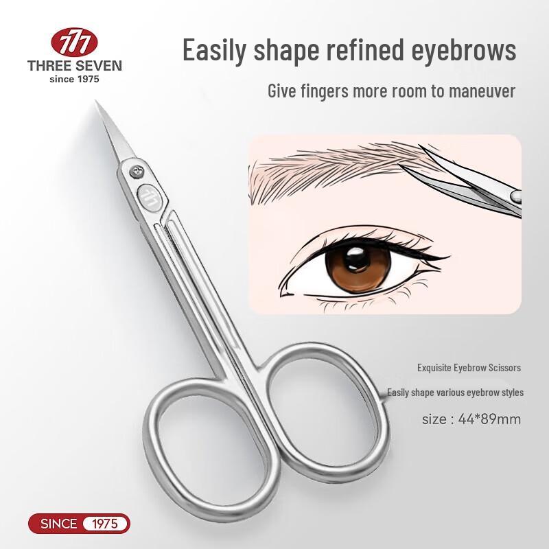 777 Professional Anti-Splash Nail Clipper Set