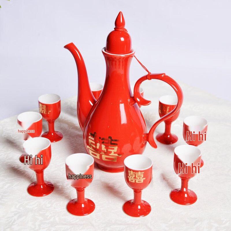 Ceramic Baijiu Decanter & Glass Set