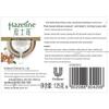 Hazeline Natural Skincare Soap 125g X 4 Bars