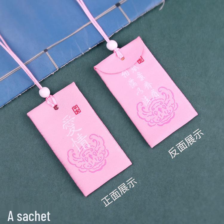 Lingyin Temple Amulet Sachet: Portable Charm for Phone, Car, or Purse – Health & Luck Pendant