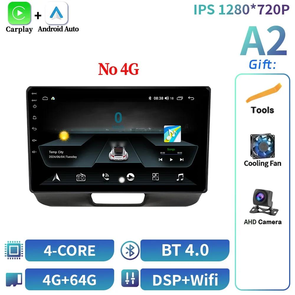 For Honda N-BOX 2011-2017 Car Radio Multimedia Video Player Navigation GPS Android 14 Navigation Wireless Carplay Touch Screen