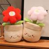 Creative Money Tree Plush Doll with Red Flower - Cute Ornament Gift for Women
