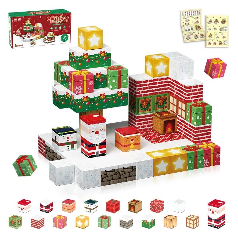 

Cross Border My Magnetic World Blocks 2.0Cm Game Construction Blocks Plaything Children S Christmas Present For Kids