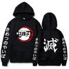 2026 Nouveau sweat à capuche imprimé graphique Demon Slayer Sweat à capuche pour homme et femme Hauts pour homme Sweat à capuche de sport Hoodie Harajuku Y2K