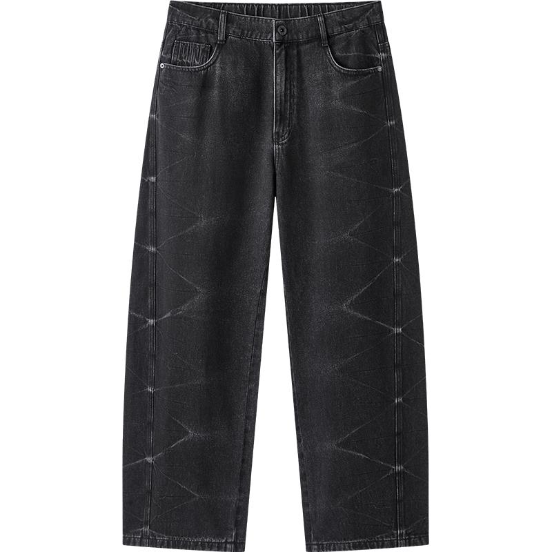 

Semir Мужские джинсы свободного кроя из коллекции Ван Анью с изогнутыми штанинами M