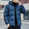 Winter Camouflage Cotton Jacket Men's Jacket Thickened Cotton Jacket Men's Trendy Bread Jacket Warm Down Cotton Jacket Men's Hoodie