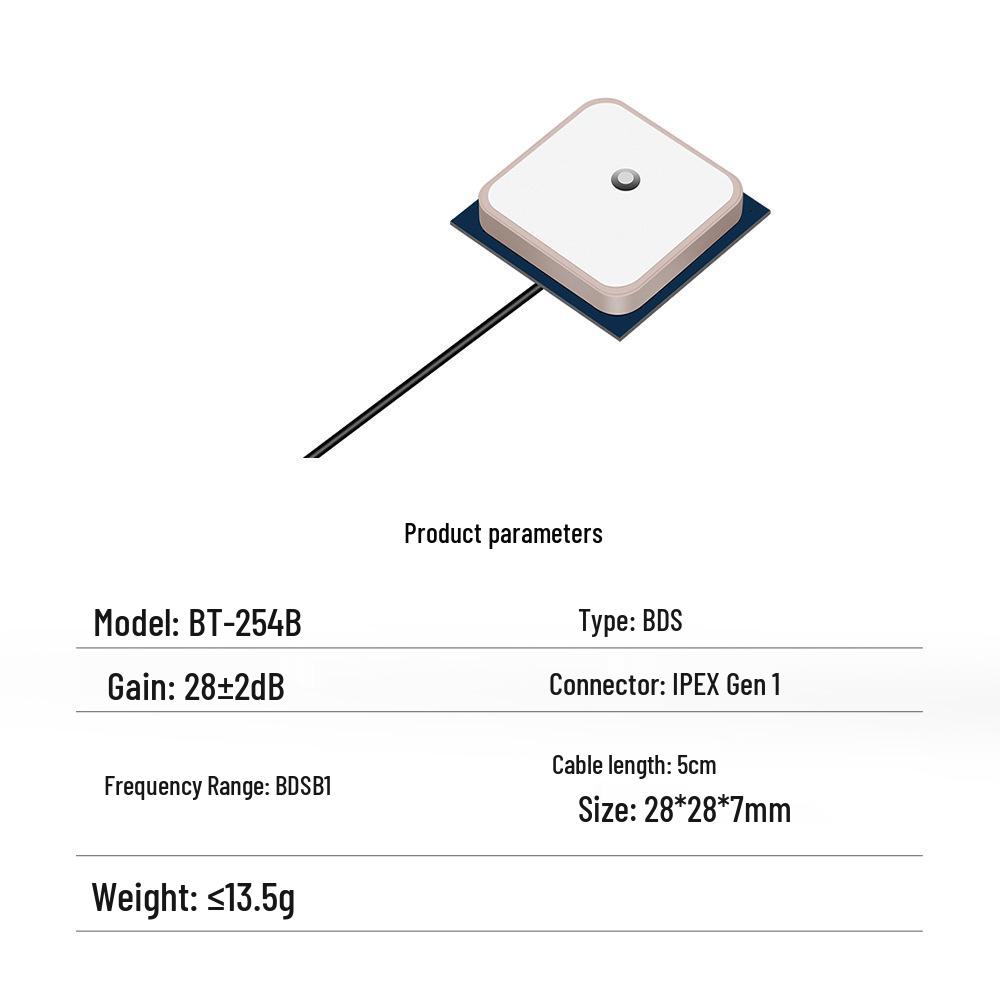 North Sky BT-580 High Gain Ceramic Antenna with Built-in Active GNSS for BeiDou & GLONASS.