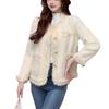 Imitation mink velvet knitted cardigan spring new loose fringed soft waxy sweater jacket women