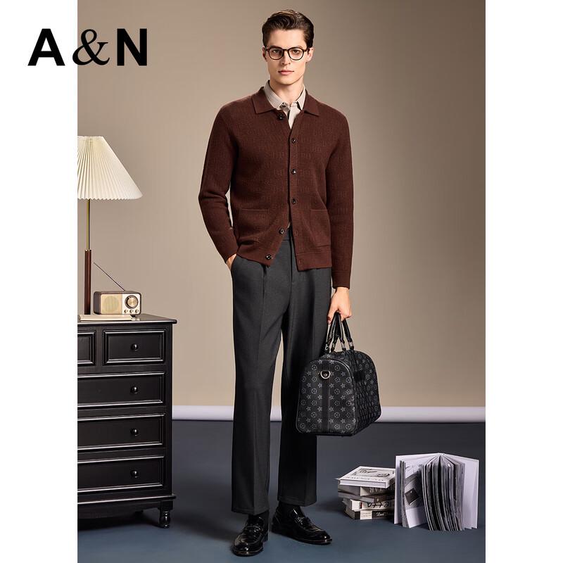 Antonio Men's 100% Merino Wool Jacquard Knit Cardigan Jacket
