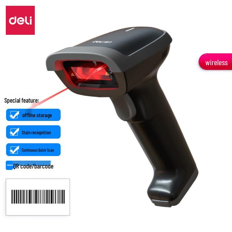 Deli 14881S Wireless 1D Barcode Scanner