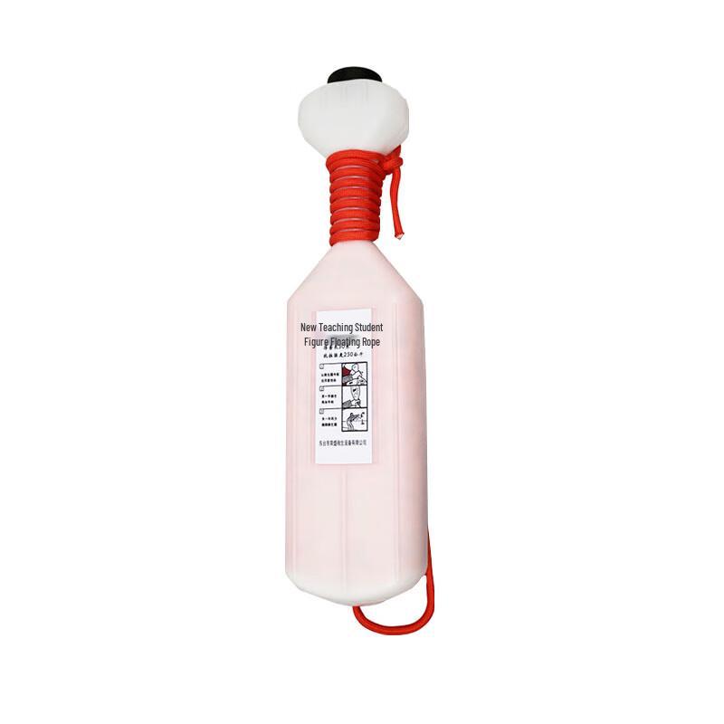 Emergency Hand-Throw Safety Floating Rope