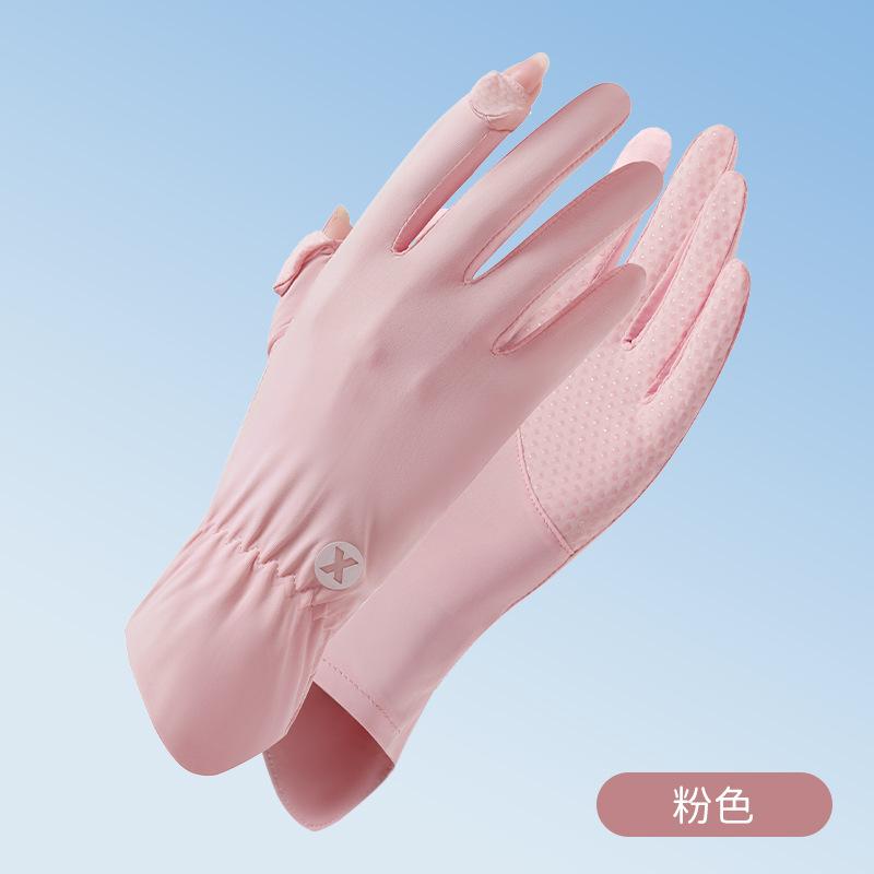 Summer Ice Silk Cool Breathable Gloves for Outdoor Driving and Cycling UV Resistant Touch Screen Flip Elastic Protective Gloves