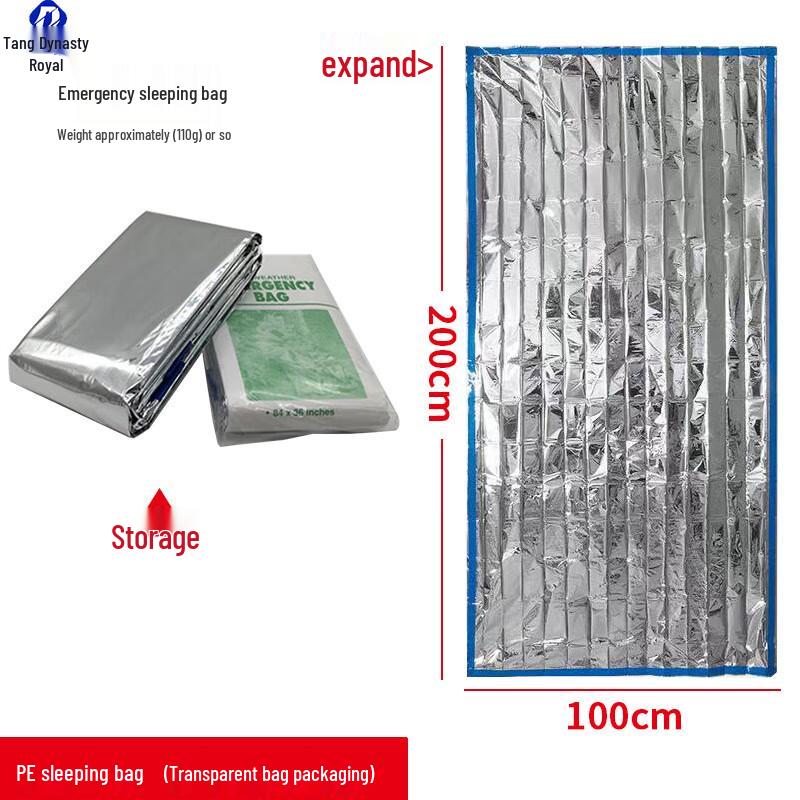 Outdoor PE Aluminum Emergency Sleeping Bag 10-Pack