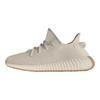 Yeezy Boost 350 V2 2018