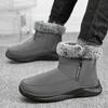 Fashion Faux Fur Thicked Plush Ankle Boots Men 2025 Waterproof Non-Slip Snow Boots Male Flat Heel Keep Warm Winter Cotton Padded Shoes