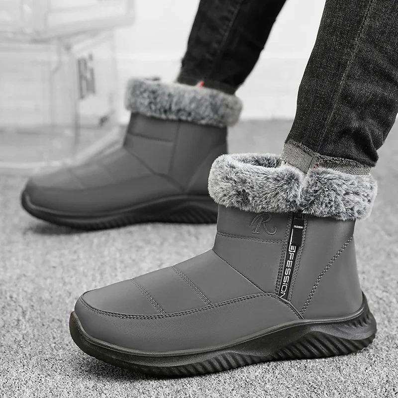 Fashion Faux Fur Thicked Plush Ankle Boots Men 2025 Waterproof Non-Slip Snow Boots Male Flat Heel Keep Warm Winter Cotton Padded Shoes