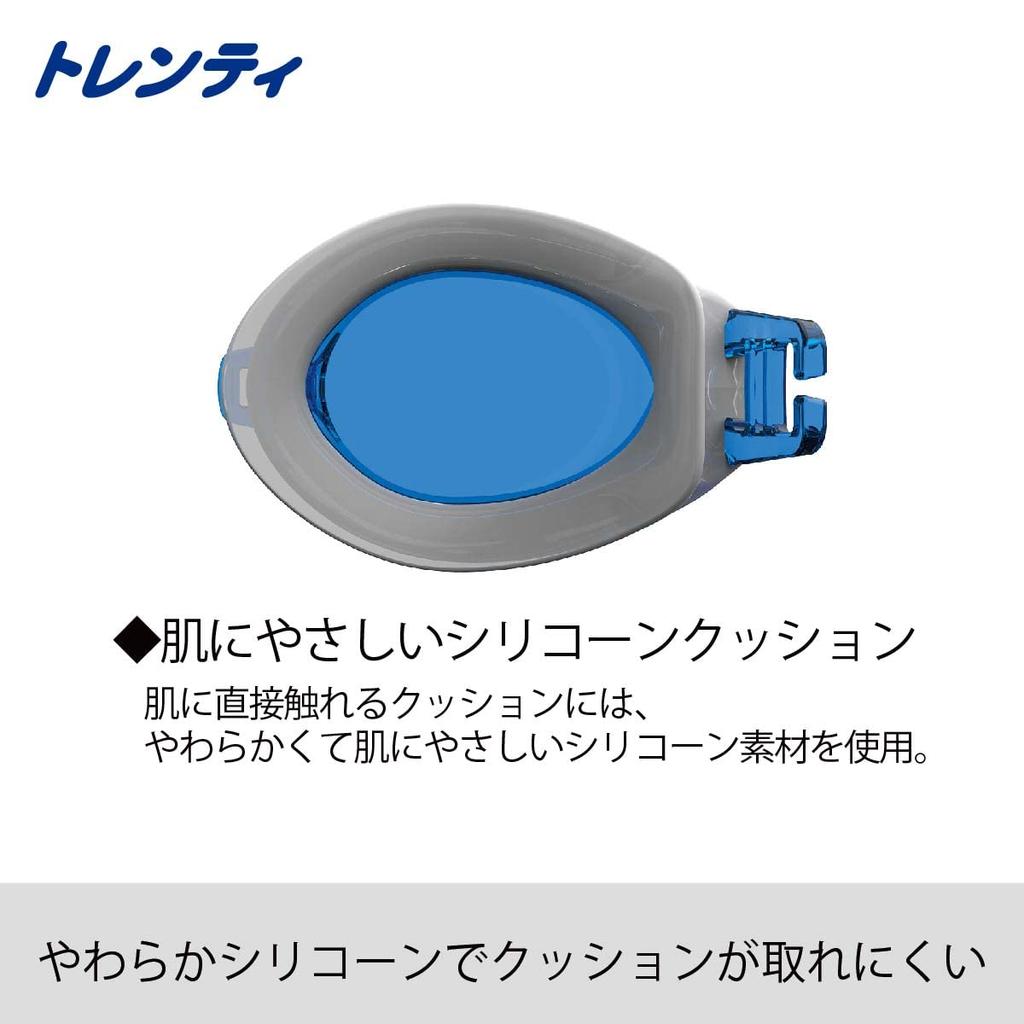 Arena Trenty Junior Swimming FINA Black X Smoke X One Size Fits Goggles, Approved, Red, Most, Anti-Fog (Renon) Function, AGL-4100J