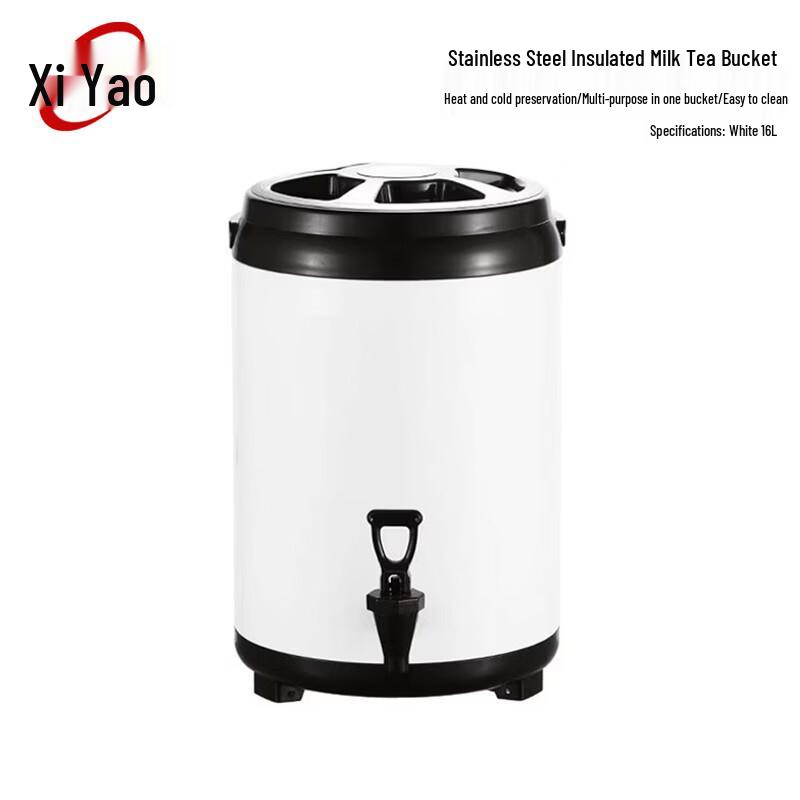 Commercial Stainless Steel Insulated Beverage Dispenser