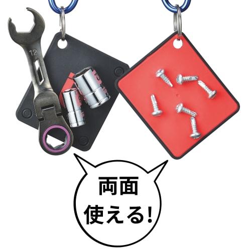 Takagi TAKAGI Mag Locker TMGL-01 Strong magnetic pad Can be used on both sides For holding tools, bits, screws, etc. Load capacity 1.5kg Magnetic tool