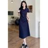 Women's Embroidered Polo Collar Short-Sleeved T-Shirt Dress - Waist-Cinching Slim Summer Long Skirt, Academy Style.