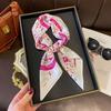 New small square scarf silk scarf women's summer versatile scarf headband silk scarf scarf temperament advanced neck protection spring and autumn thin
