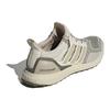 New adidas Ultraboost 1.0 Aluminium Wonder Beige ID9686