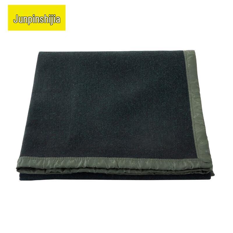 Junpin Shijia Multi-purpose Blanket