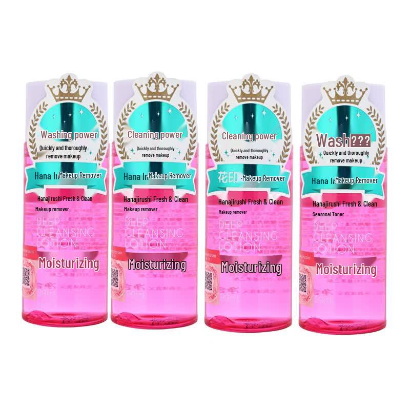 Hanajirushi Fresh Purifying Makeup Remover