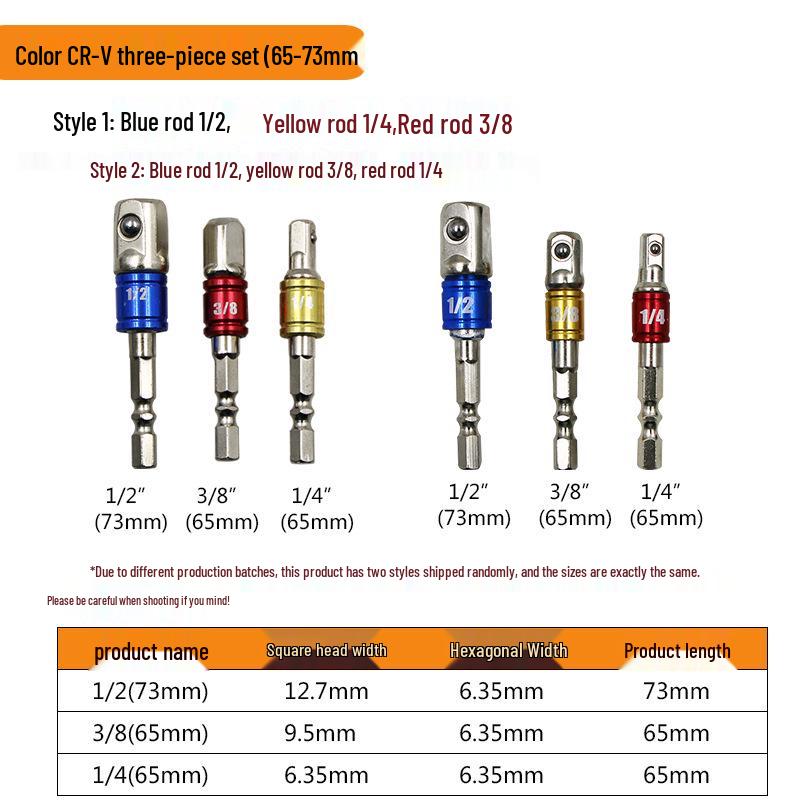 Hex Shank to Square Head Impact Wrench Socket Adapter Extension Bar