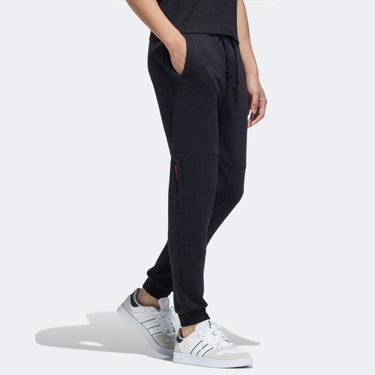 Adidas Neo Plain Tracksuit Bottoms Men Bottoms Black HD4642