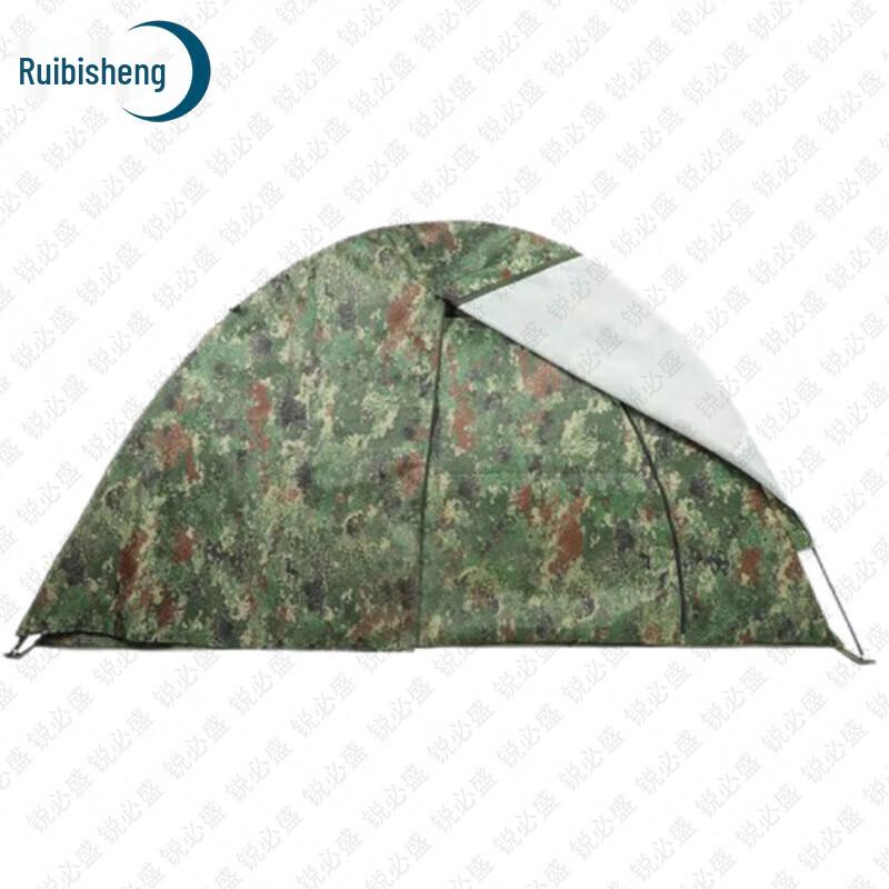 Ruibisheng Outdoor Camouflage Camping Tent